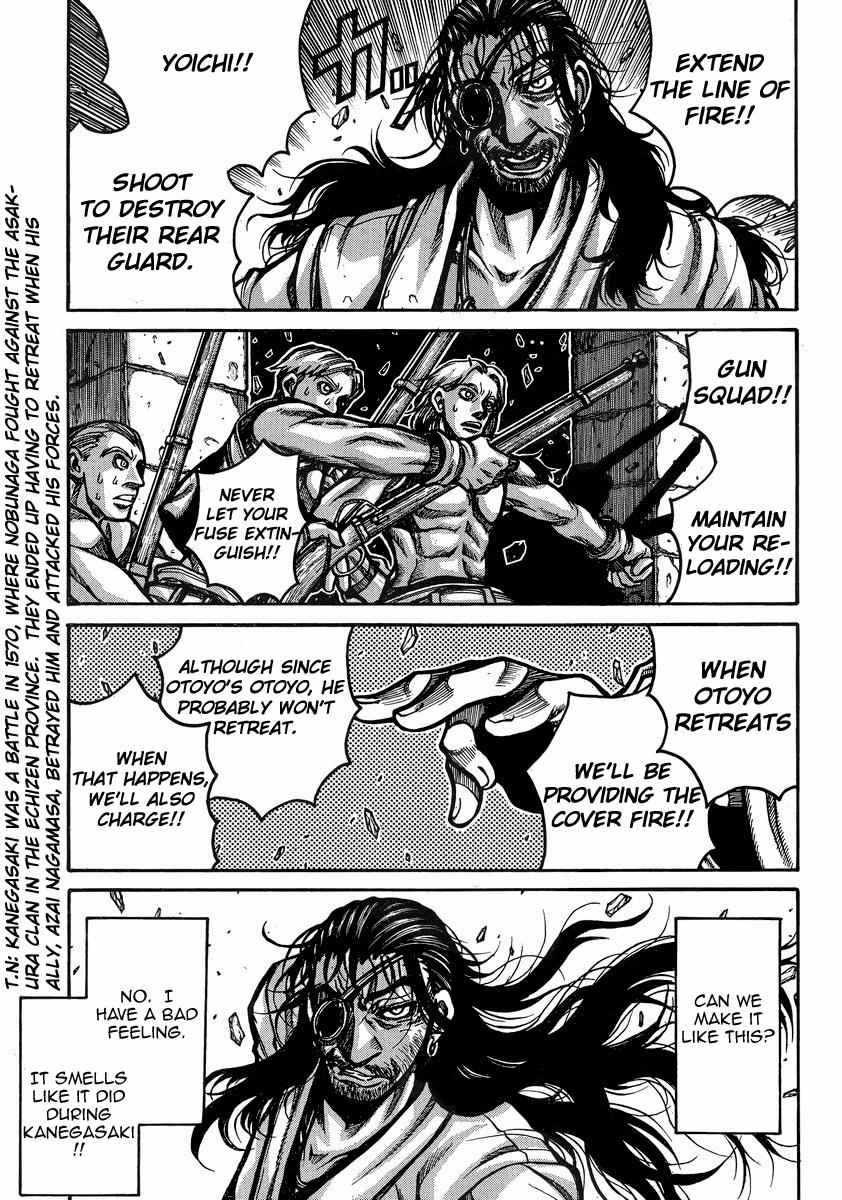 Drifters Chap 40 - Next Chap 41