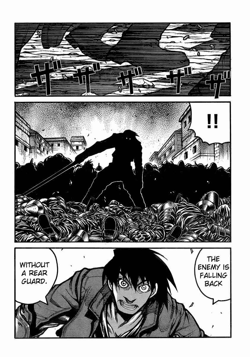 Drifters Chap 40 - Next Chap 41