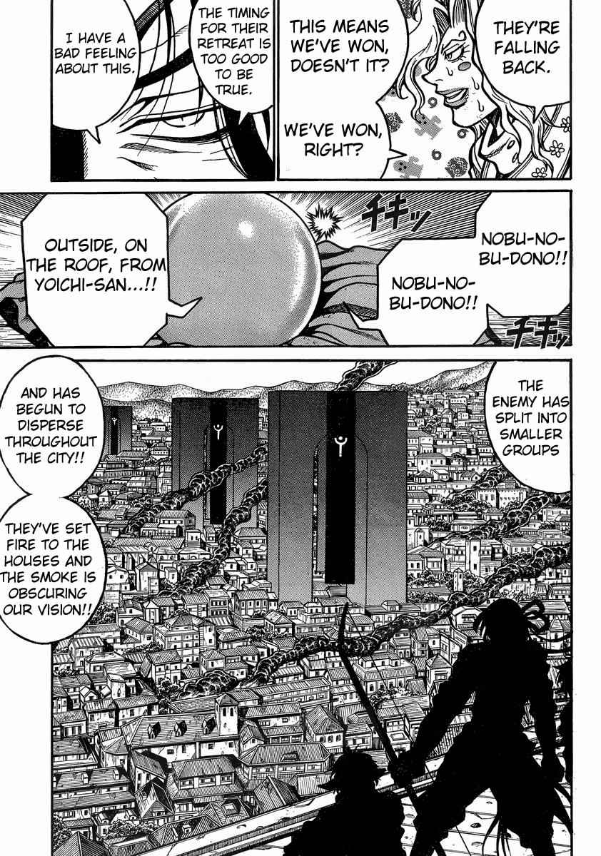 Drifters Chap 40 - Next Chap 41