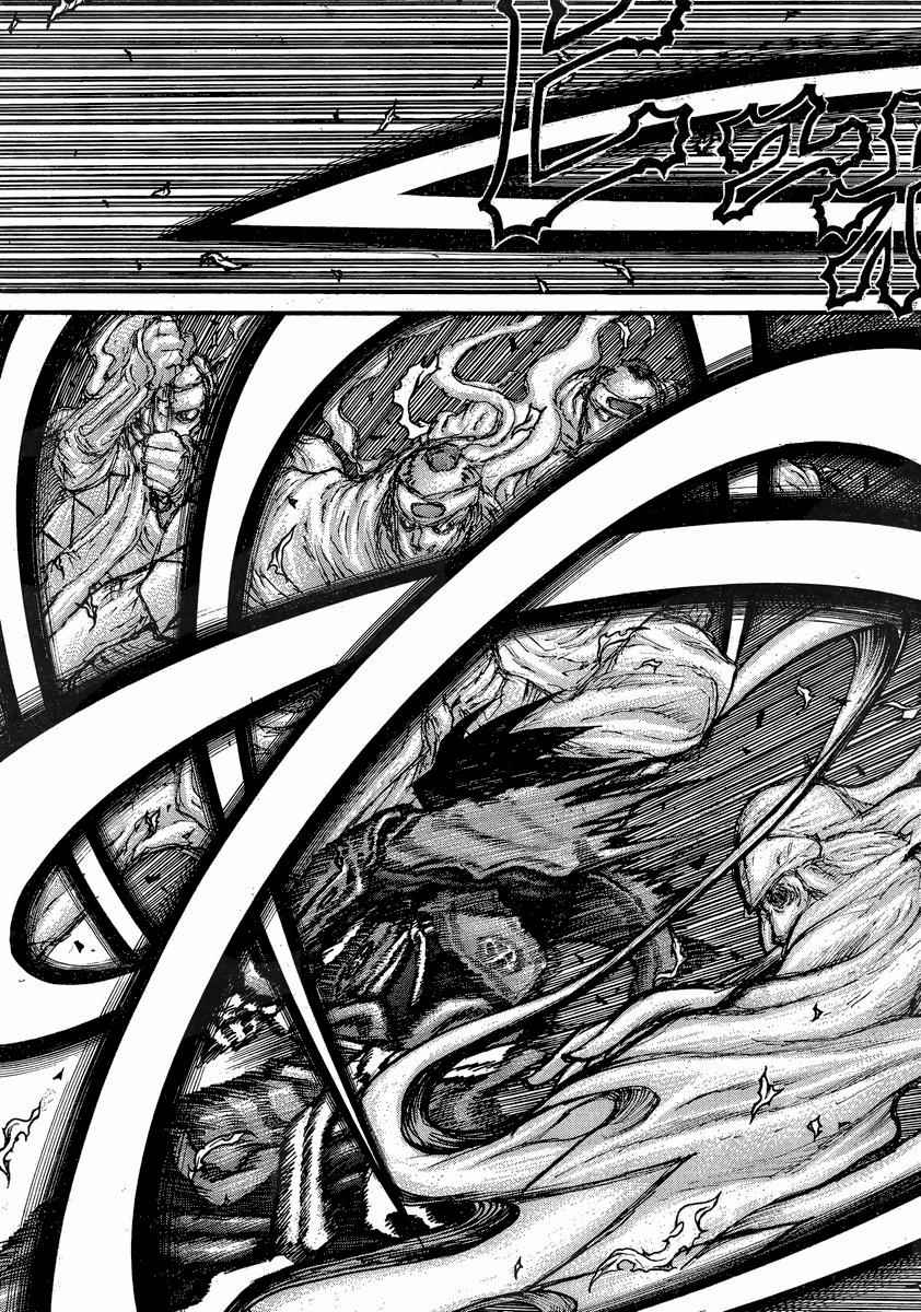 Drifters Chap 41 - Next Chap 42