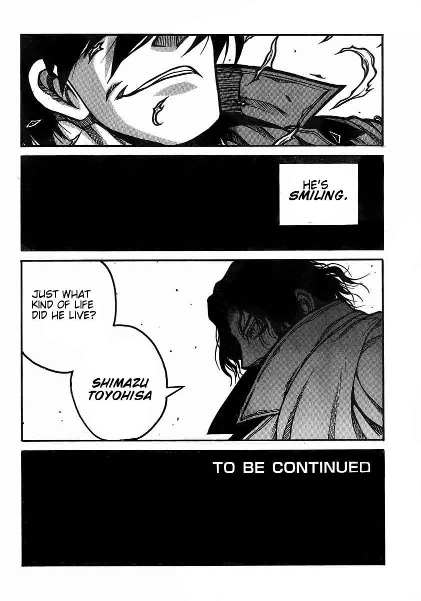 Drifters Chap 41 - Next Chap 42