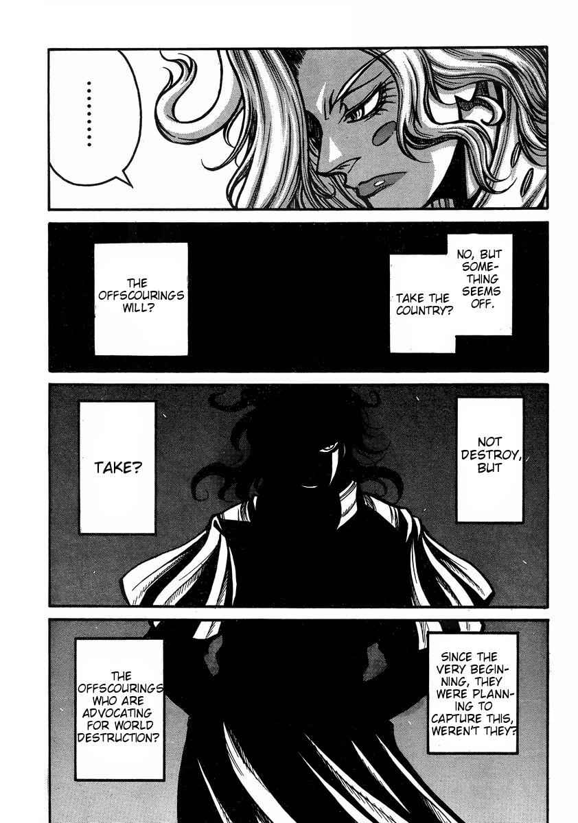 Drifters Chap 41 - Next Chap 42