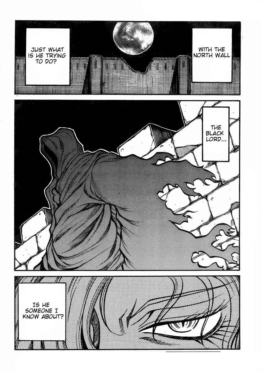 Drifters Chap 41 - Next Chap 42