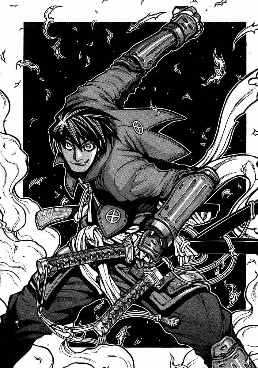 Drifters Chap 41 - Next Chap 42