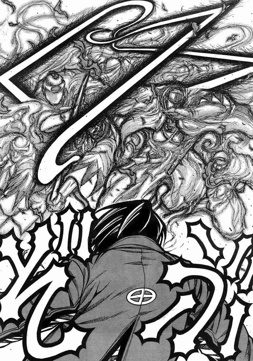 Drifters Chap 41 - Next Chap 42