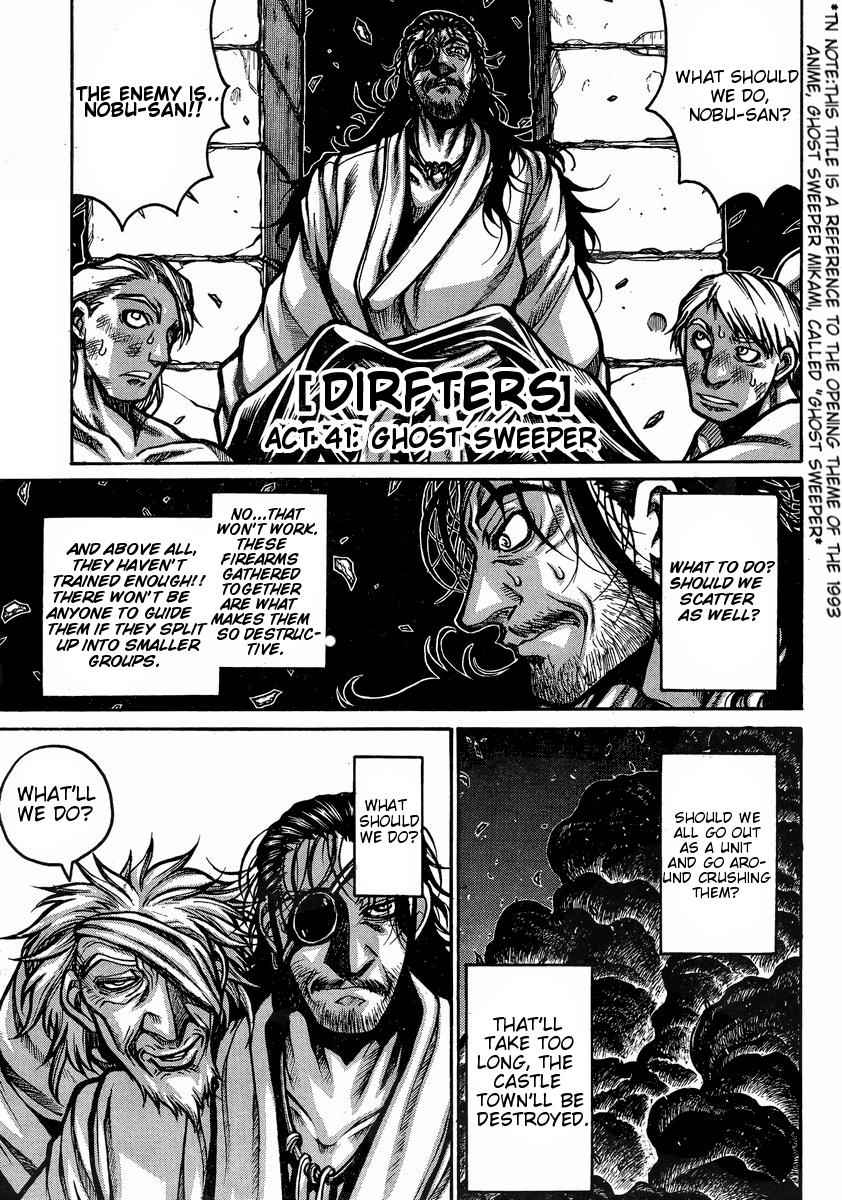 Drifters Chap 41 - Next Chap 42