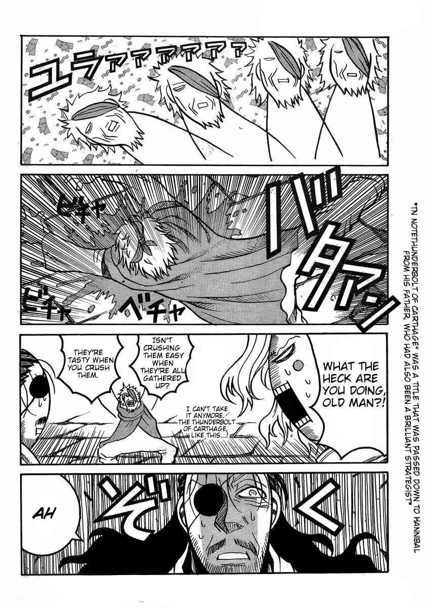 Drifters Chap 41 - Next Chap 42