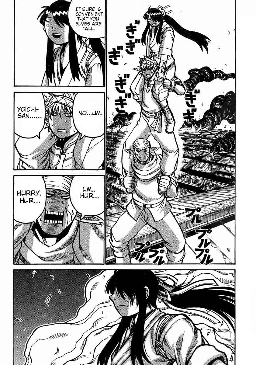 Drifters Chap 41 - Next Chap 42
