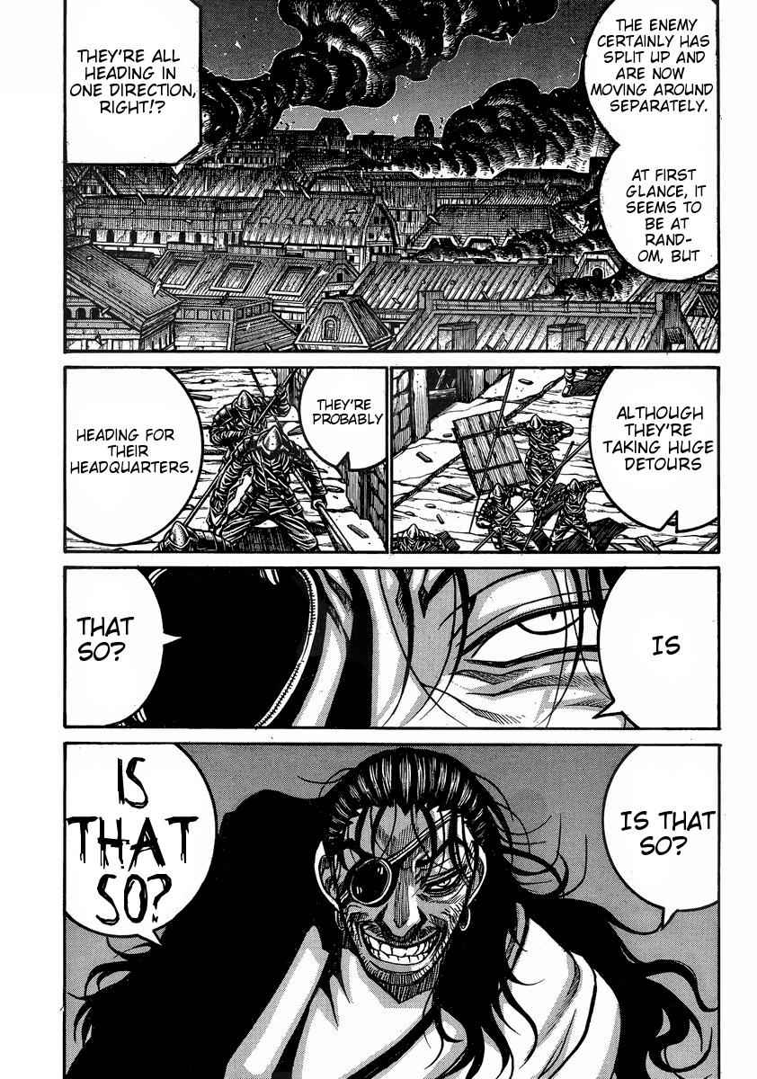 Drifters Chap 41 - Next Chap 42