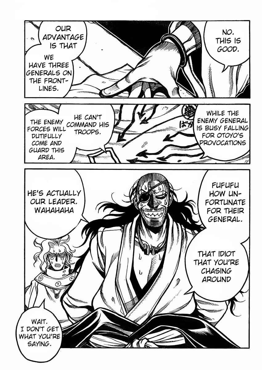 Drifters Chap 42 - Next Chap 43