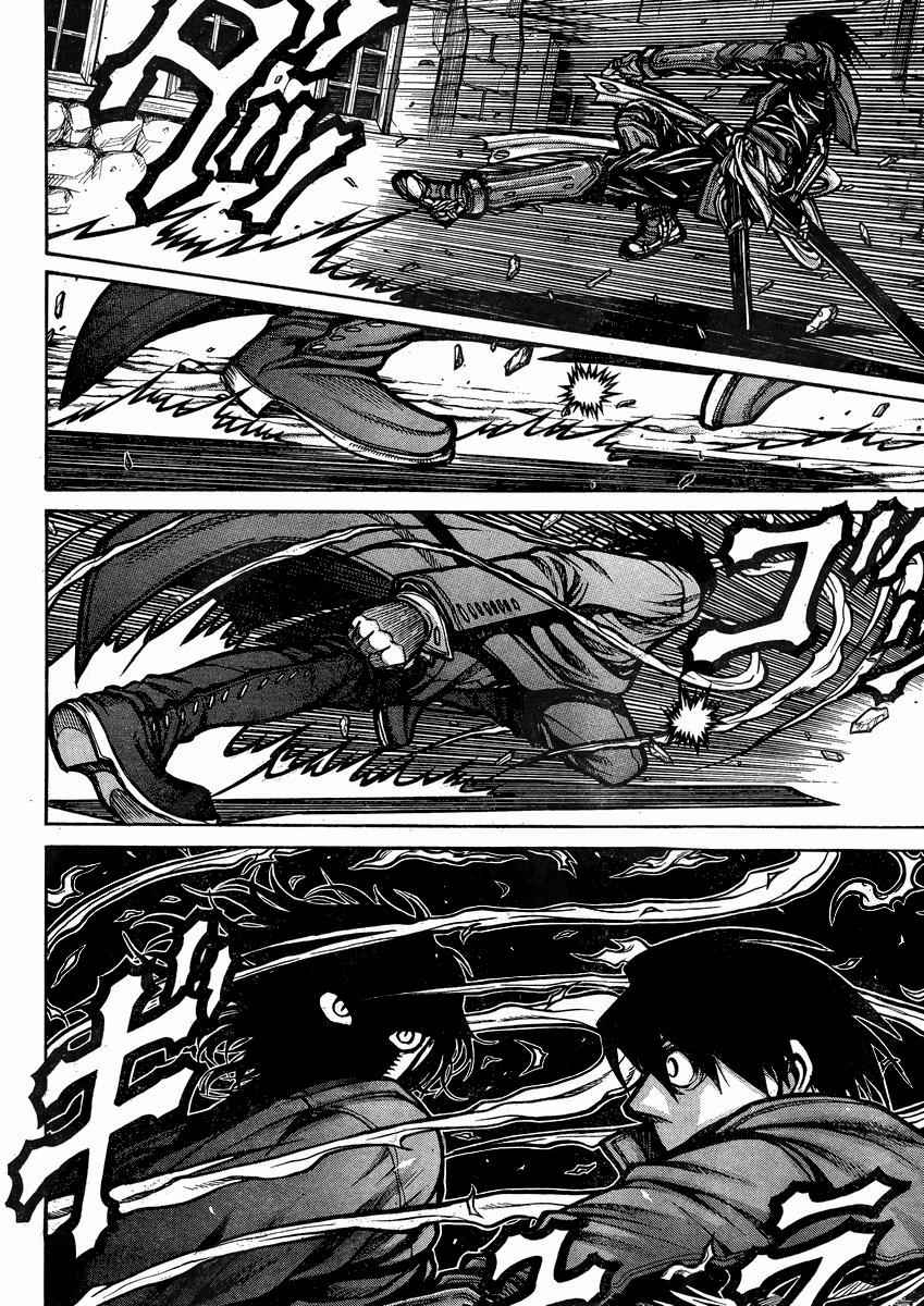 Drifters Chap 43 - Next Chap 44