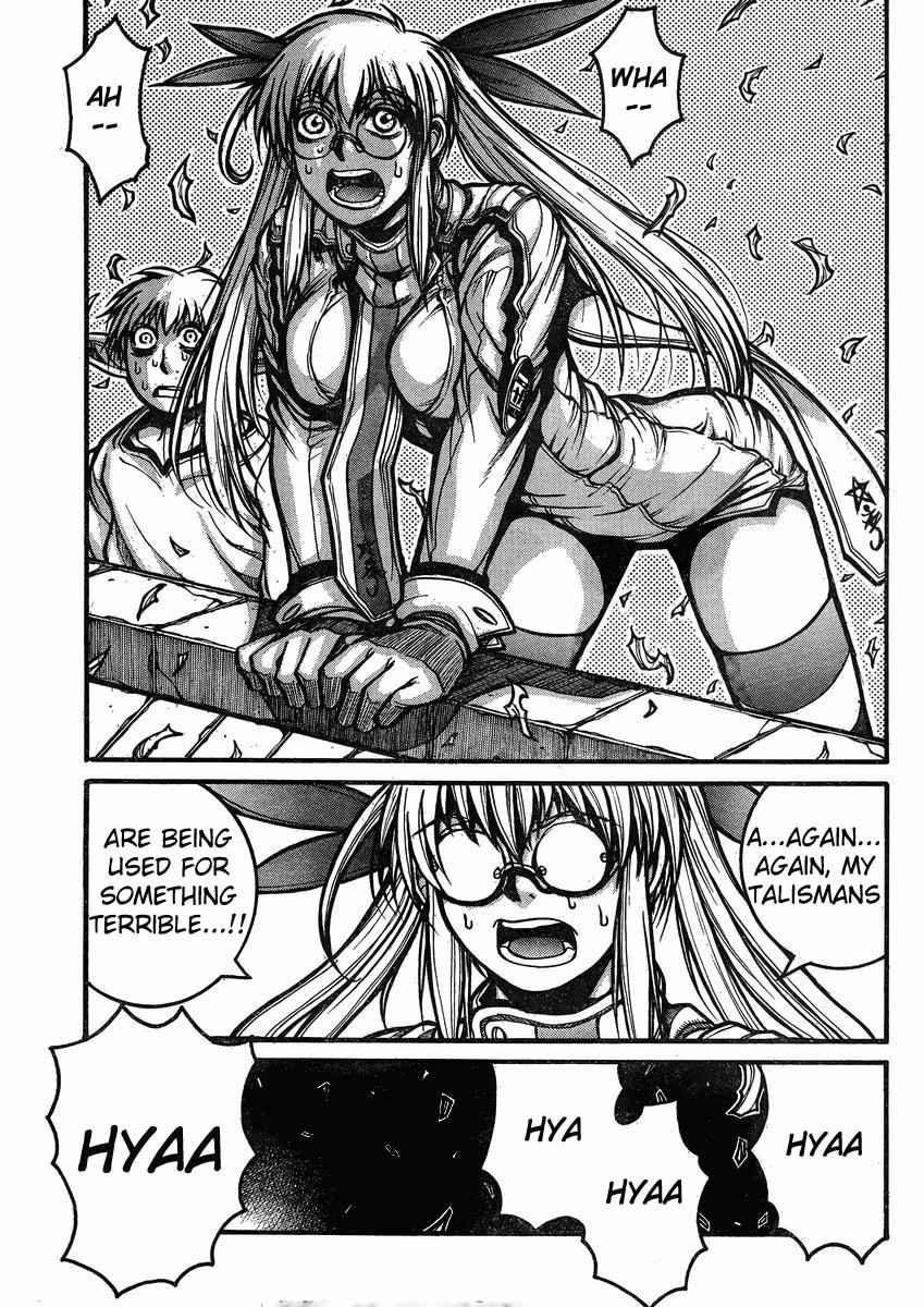 Drifters Chap 43 - Next Chap 44