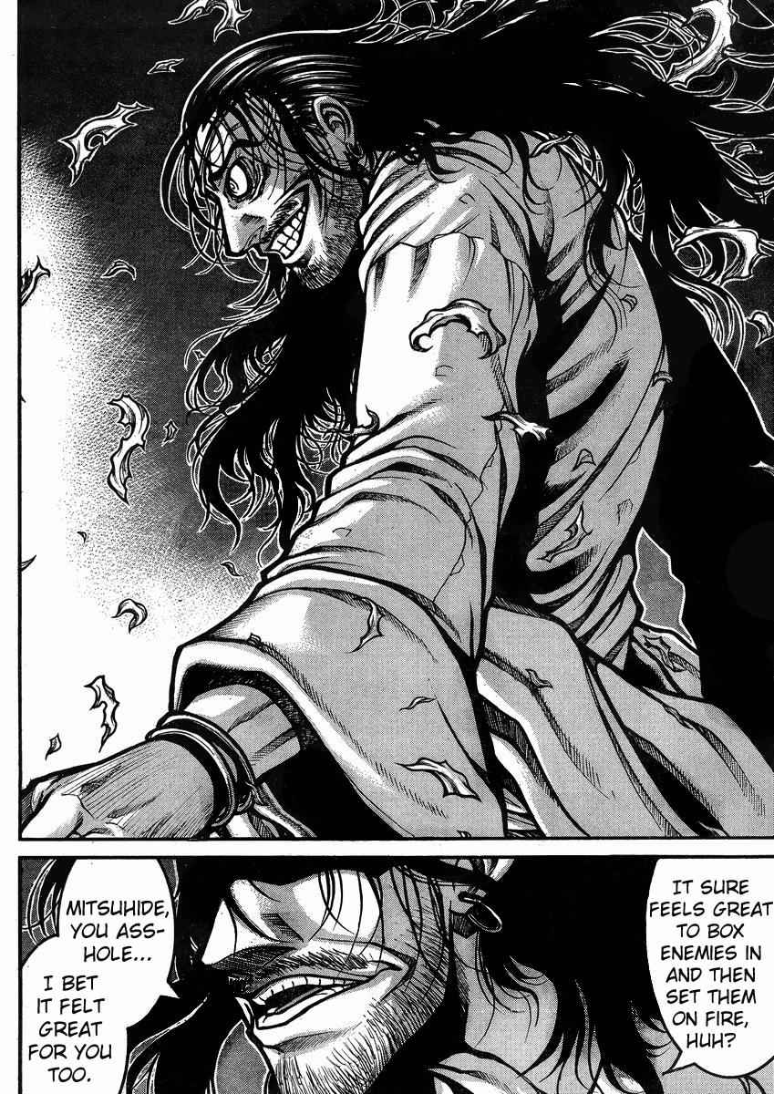 Drifters Chap 43 - Next Chap 44