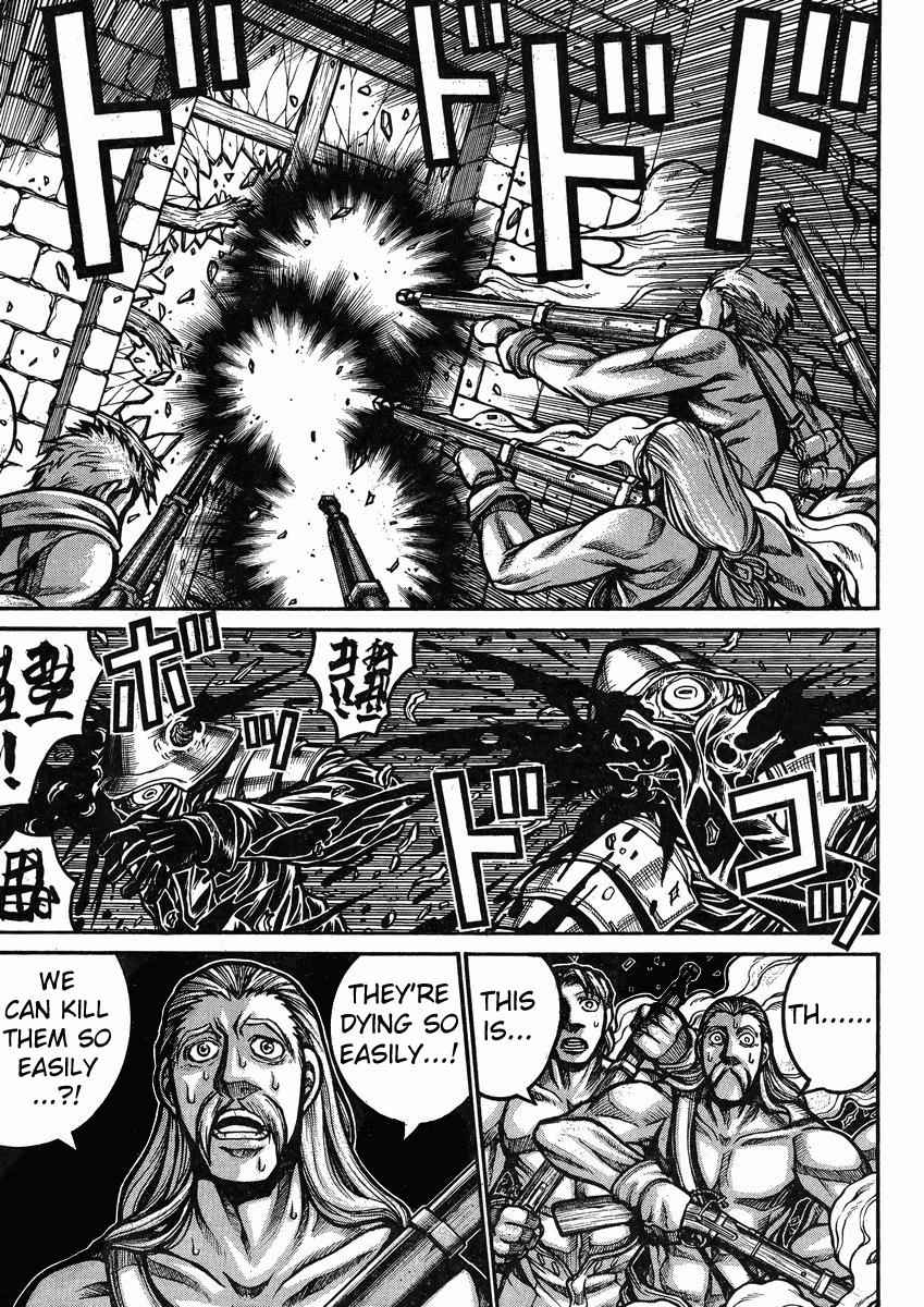 Drifters Chap 43 - Next Chap 44