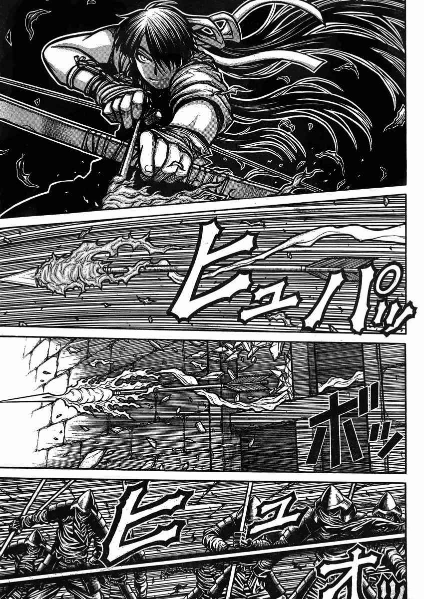 Drifters Chap 43 - Next Chap 44