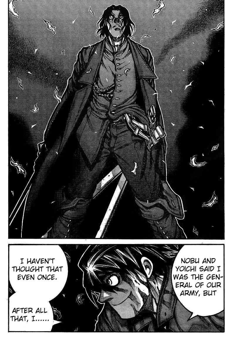 Drifters Chap 43 - Next Chap 44