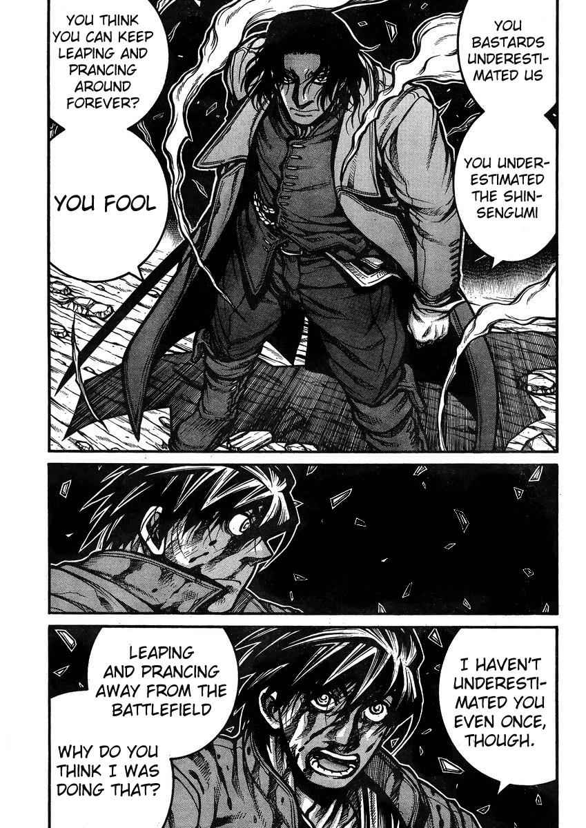 Drifters Chap 43 - Next Chap 44