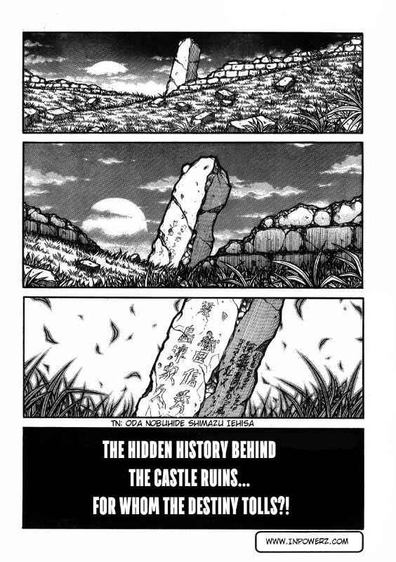Drifters Chap 57 - Next Chap 58