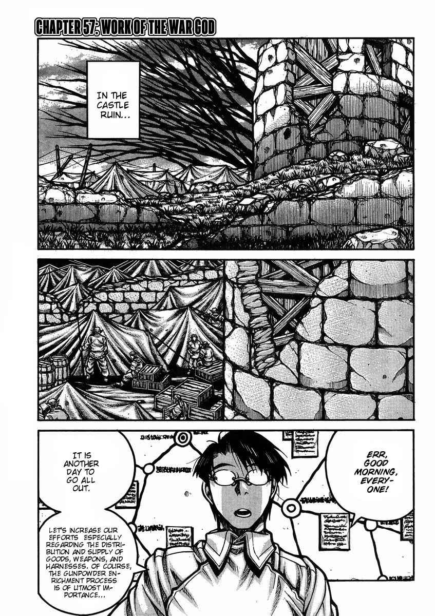 Drifters Chap 57 - Next Chap 58