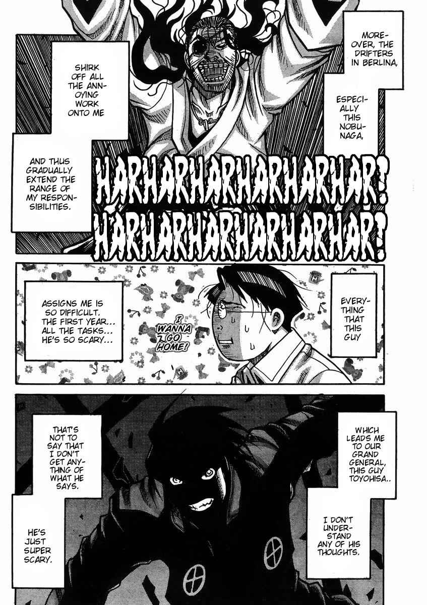Drifters Chap 57 - Next Chap 58