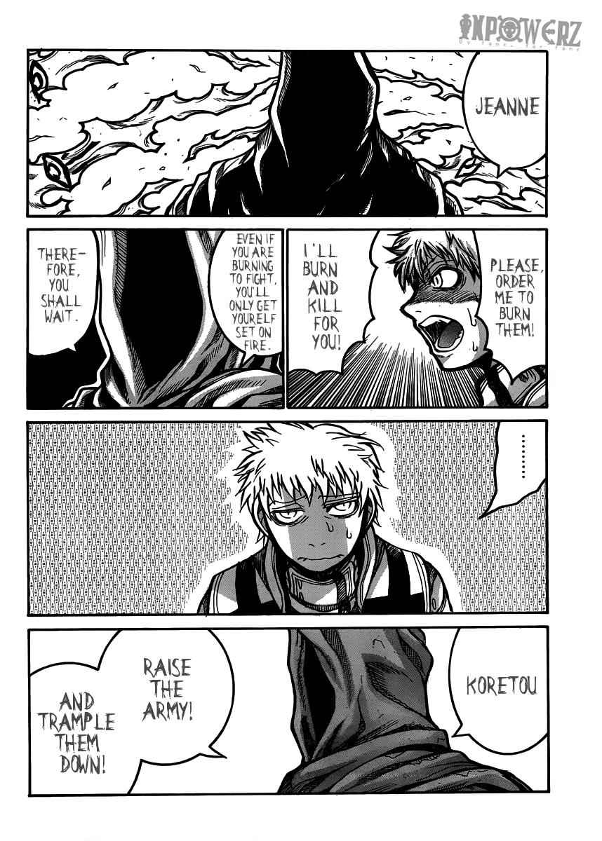 Drifters Chap 54 - Next Chap 55