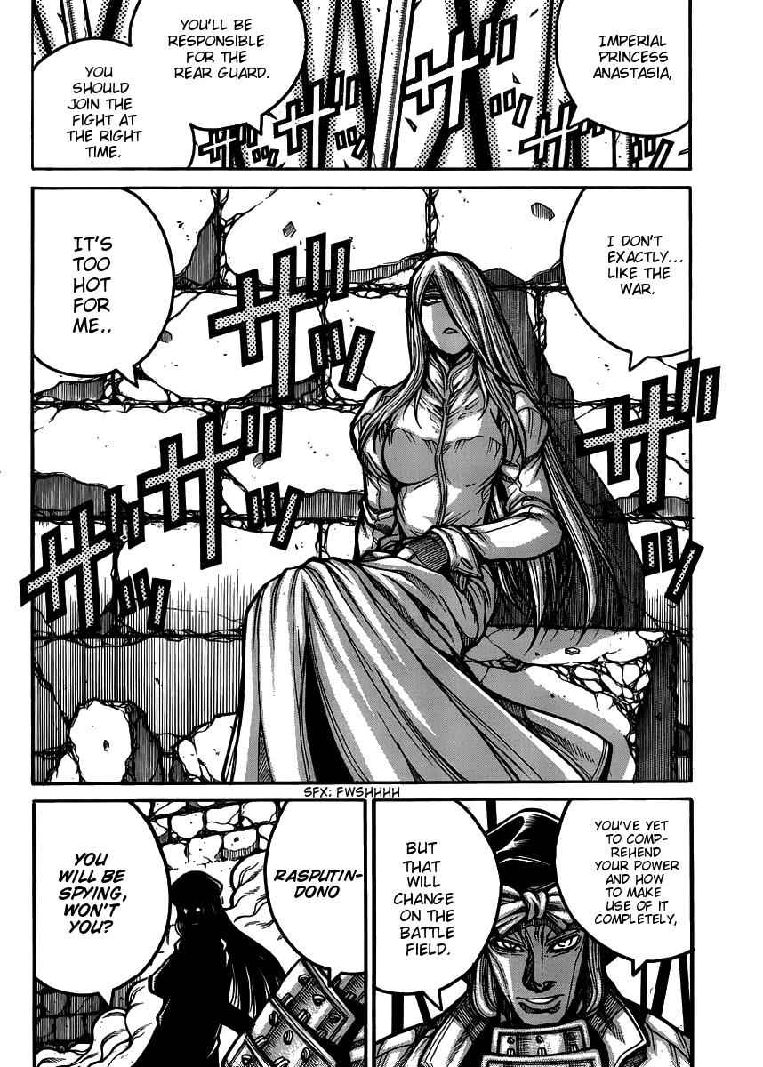 Drifters Chap 54 - Next Chap 55