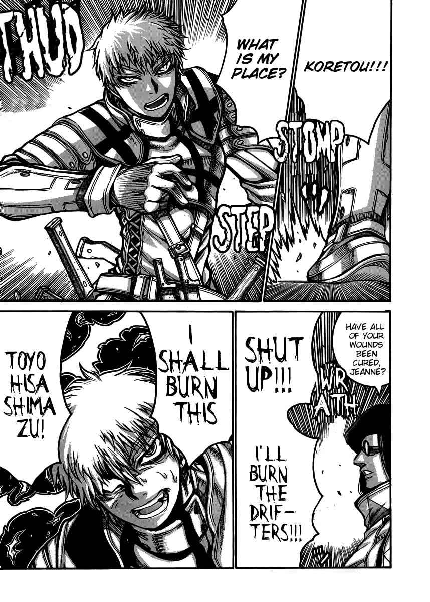 Drifters Chap 54 - Next Chap 55