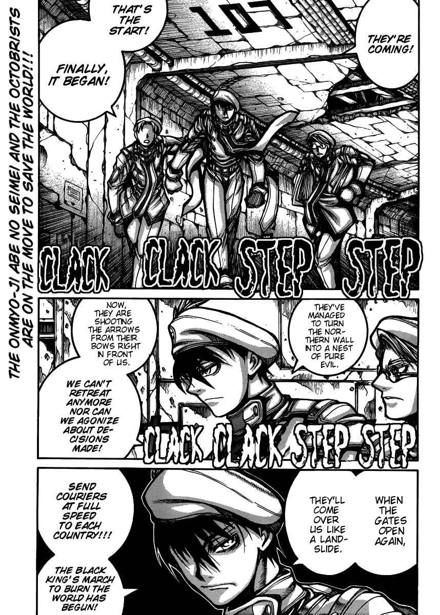 Drifters Chap 54 - Next Chap 55