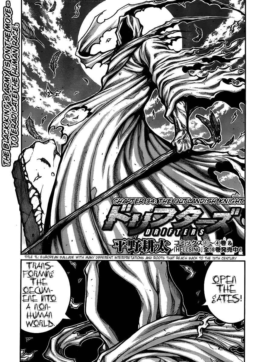 Drifters Chap 54 - Next Chap 55