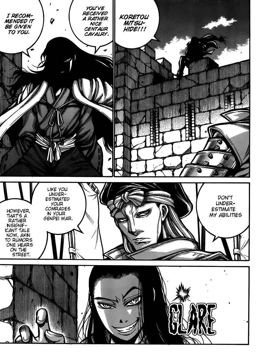 Drifters Chap 54 - Next Chap 55