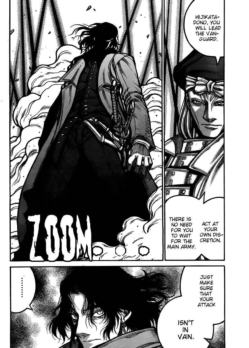 Drifters Chap 54 - Next Chap 55