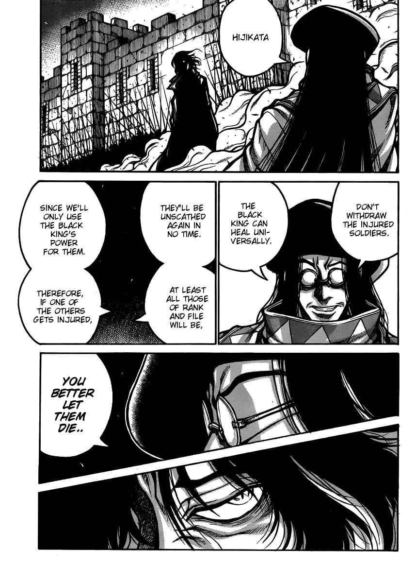 Drifters Chap 54 - Next Chap 55