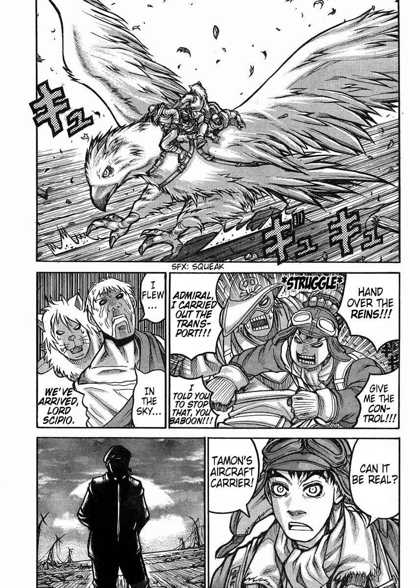 Drifters Chap 55 - Next Chap 56