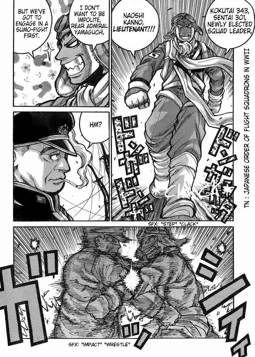 Drifters Chap 55 - Next Chap 56