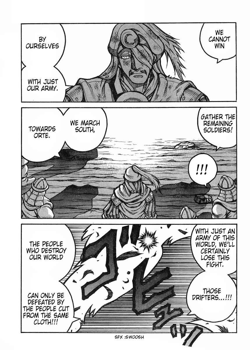 Drifters Chap 55 - Next Chap 56