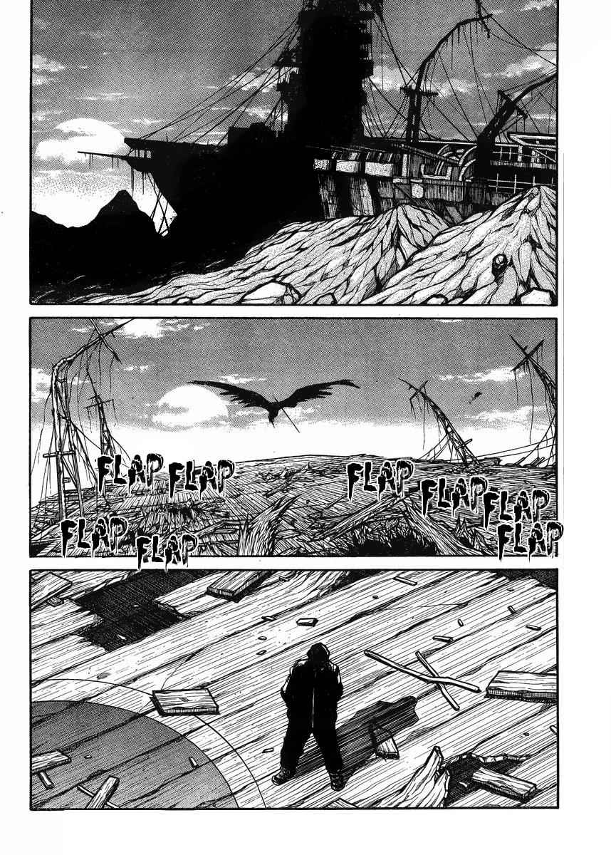 Drifters Chap 55 - Next Chap 56