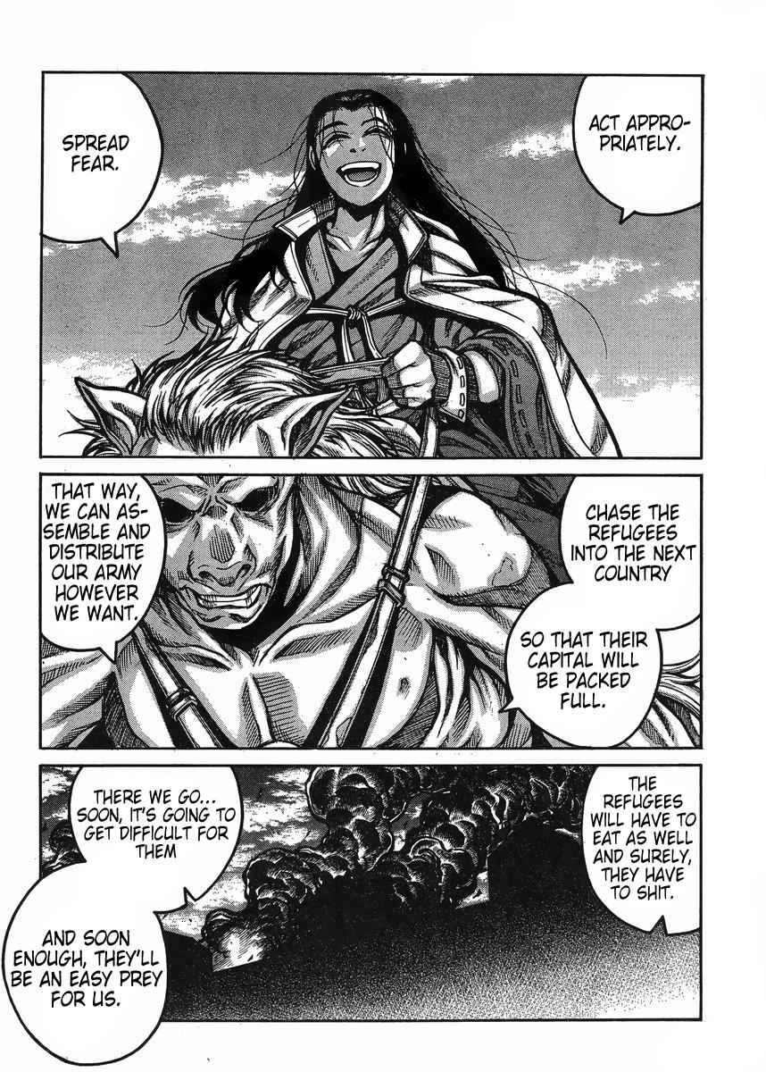 Drifters Chap 55 - Next Chap 56
