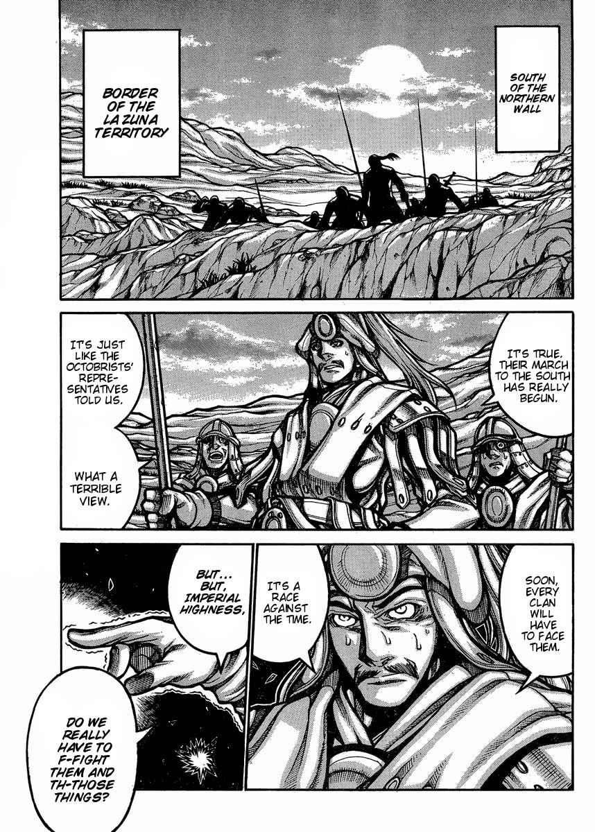 Drifters Chap 55 - Next Chap 56