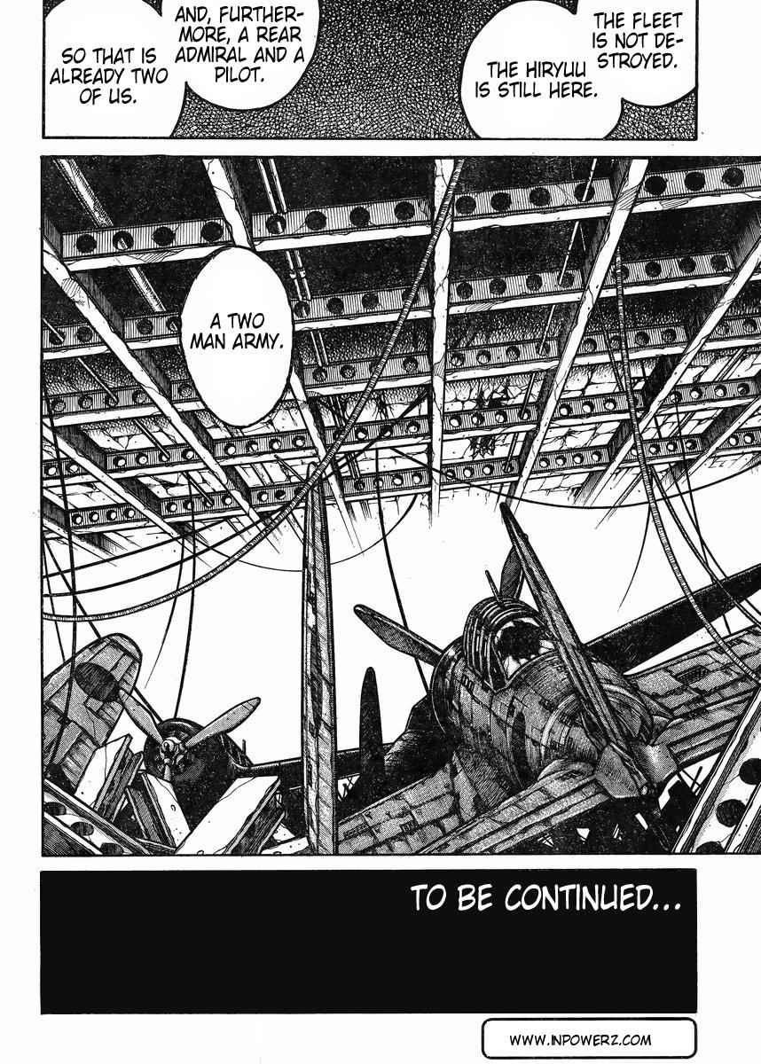 Drifters Chap 55 - Next Chap 56