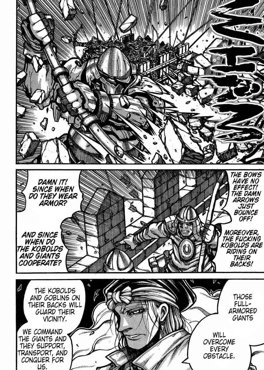 Drifters Chap 55 - Next Chap 56