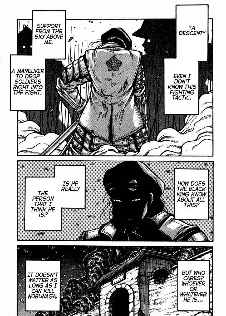 Drifters Chap 55 - Next Chap 56