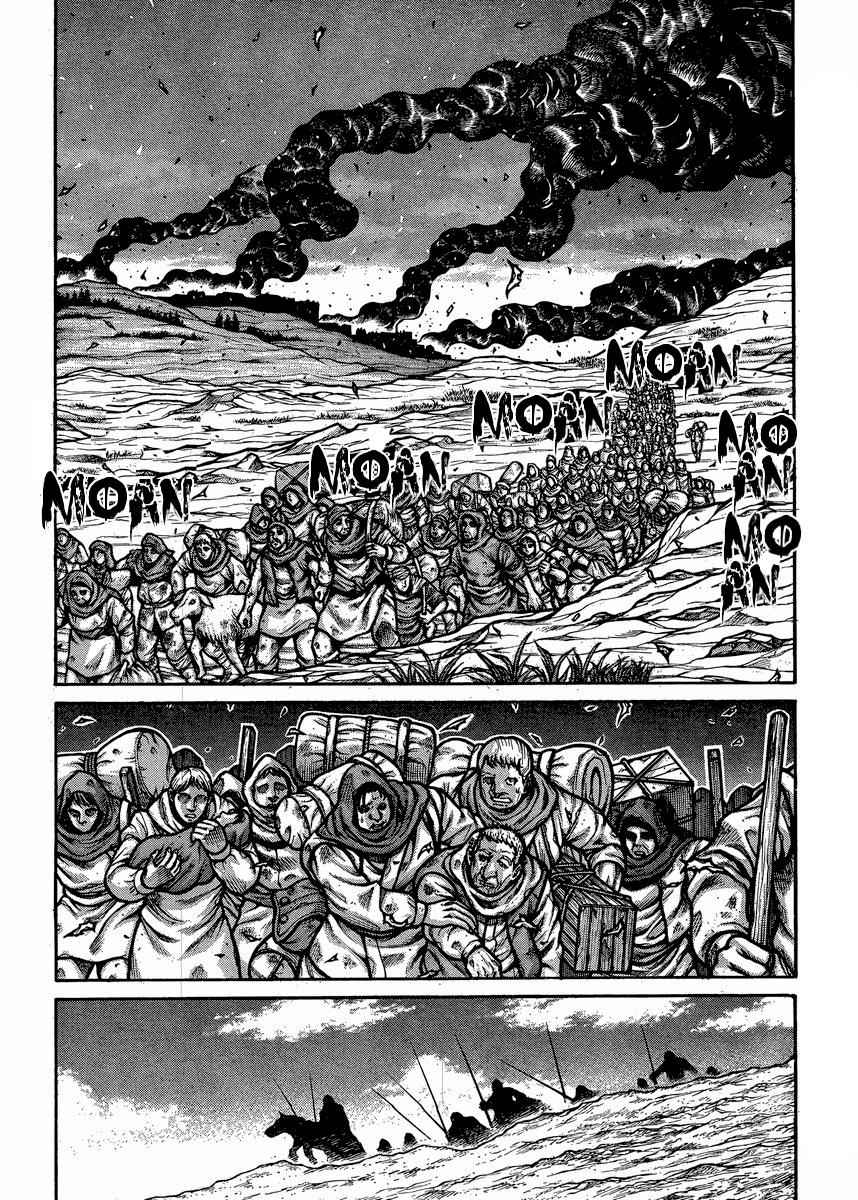 Drifters Chap 55 - Next Chap 56