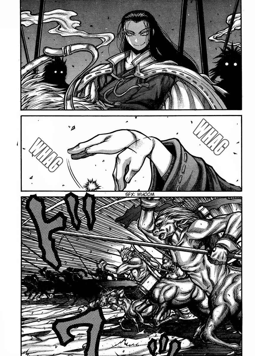 Drifters Chap 55 - Next Chap 56