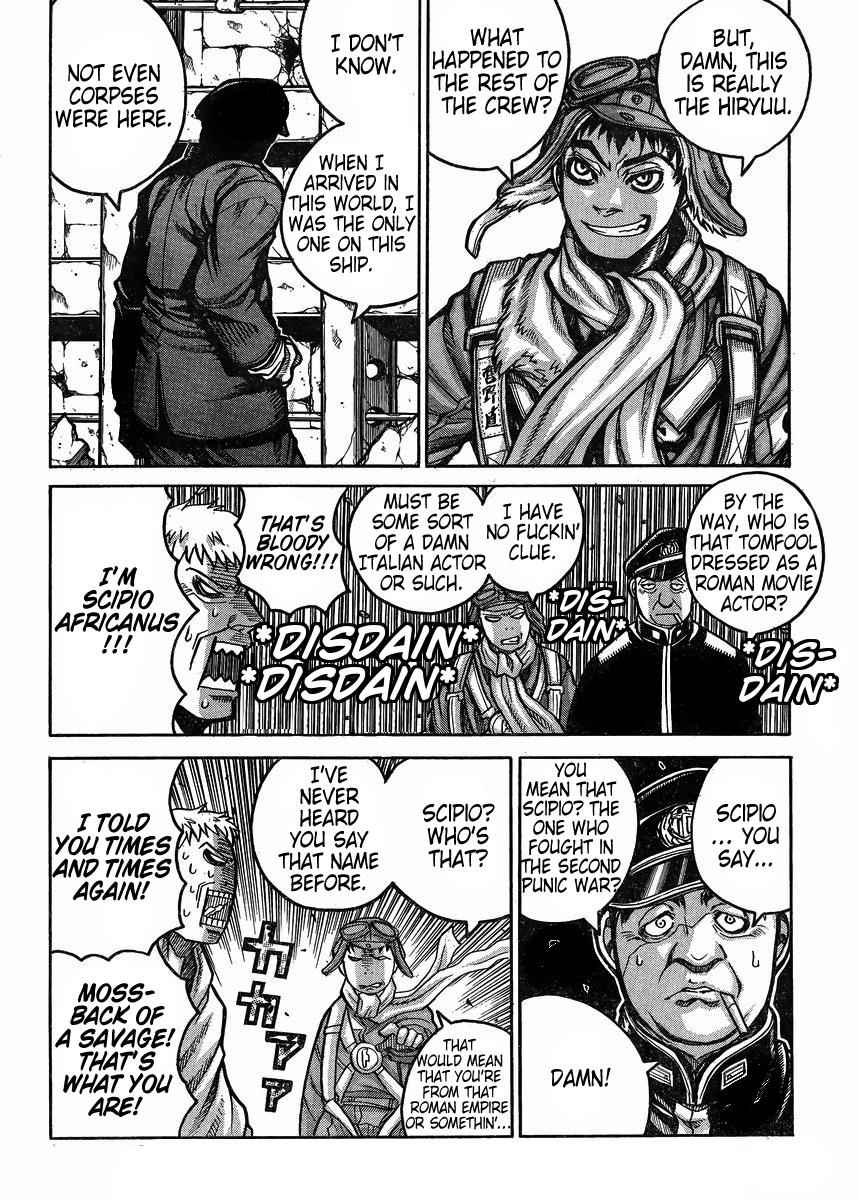 Drifters Chap 56 - Next Chap 57