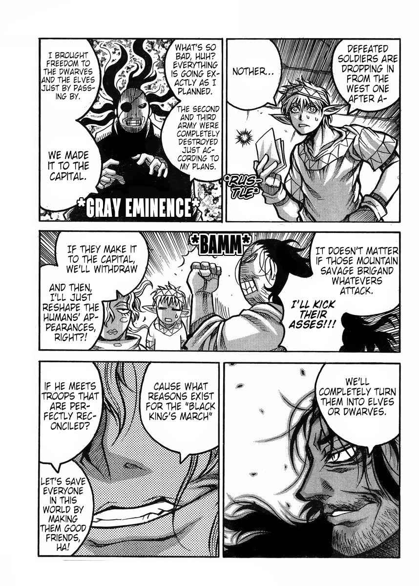 Drifters Chap 56 - Next Chap 57