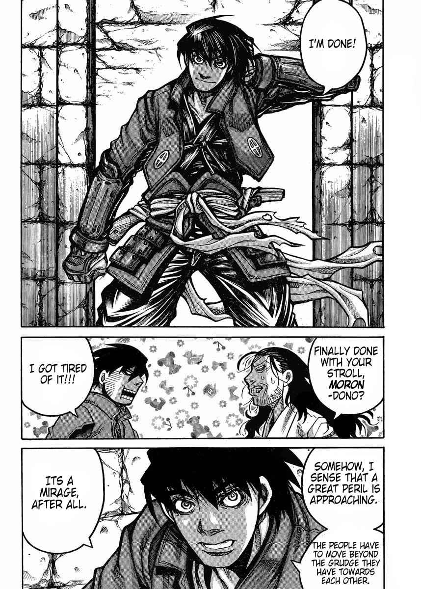 Drifters Chap 56 - Next Chap 57