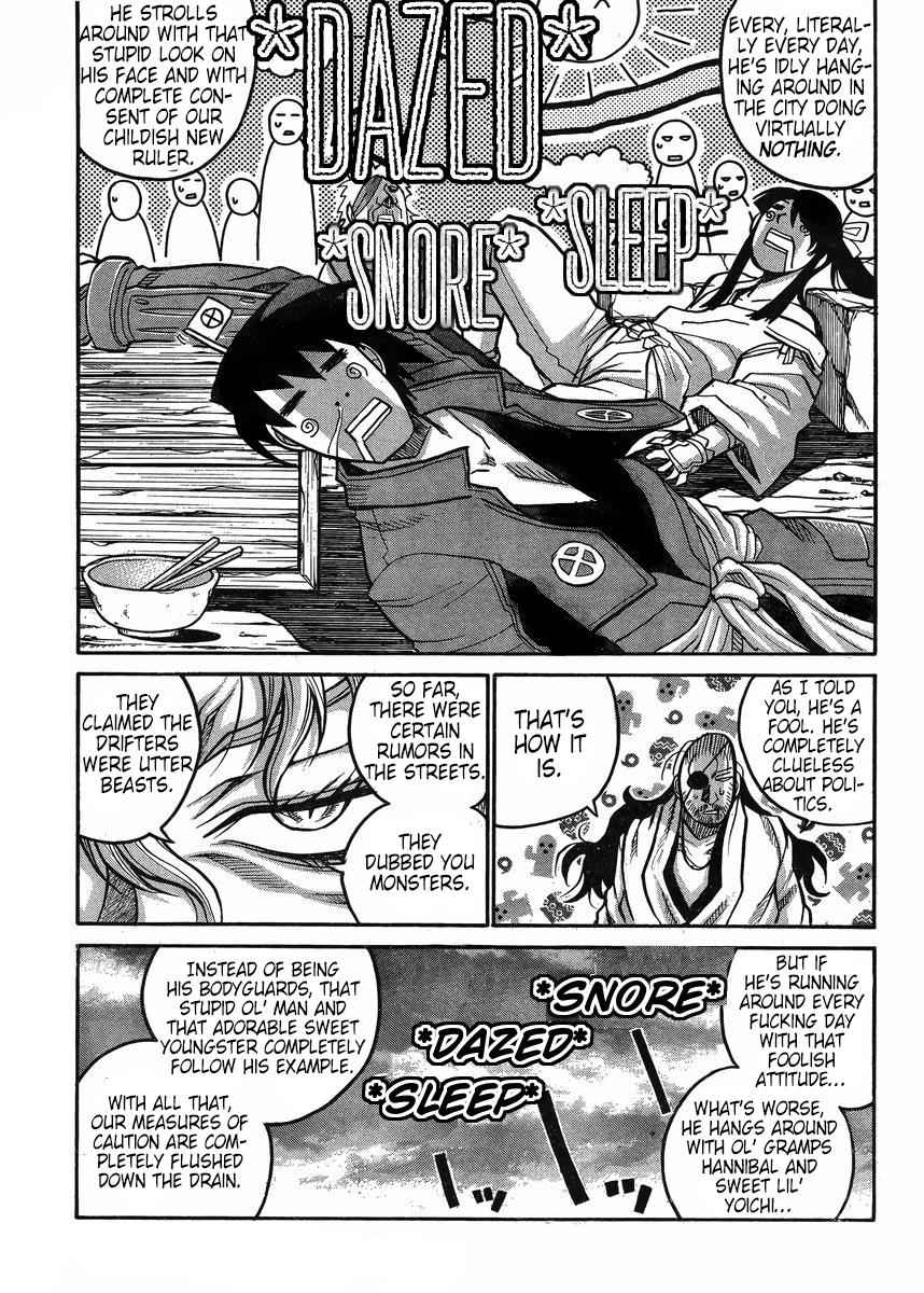Drifters Chap 56 - Next Chap 57