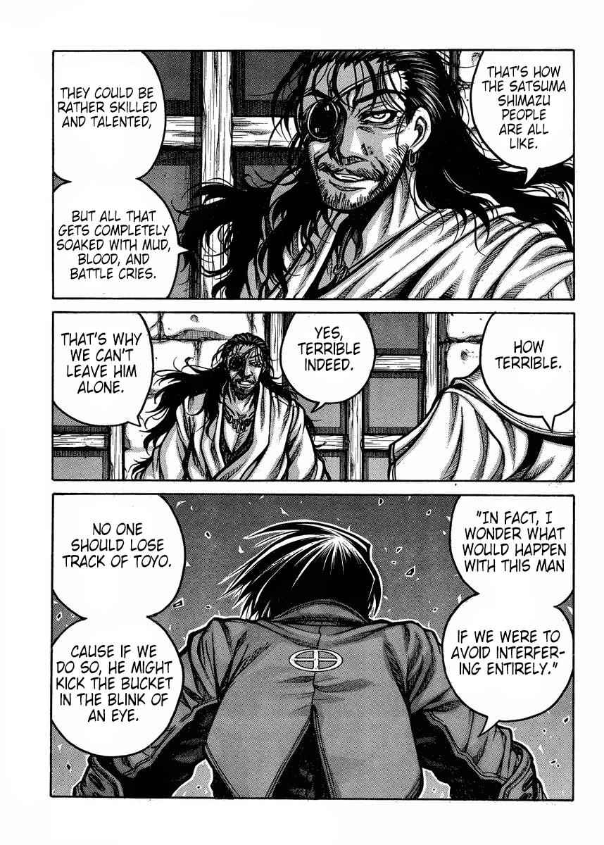 Drifters Chap 56 - Next Chap 57