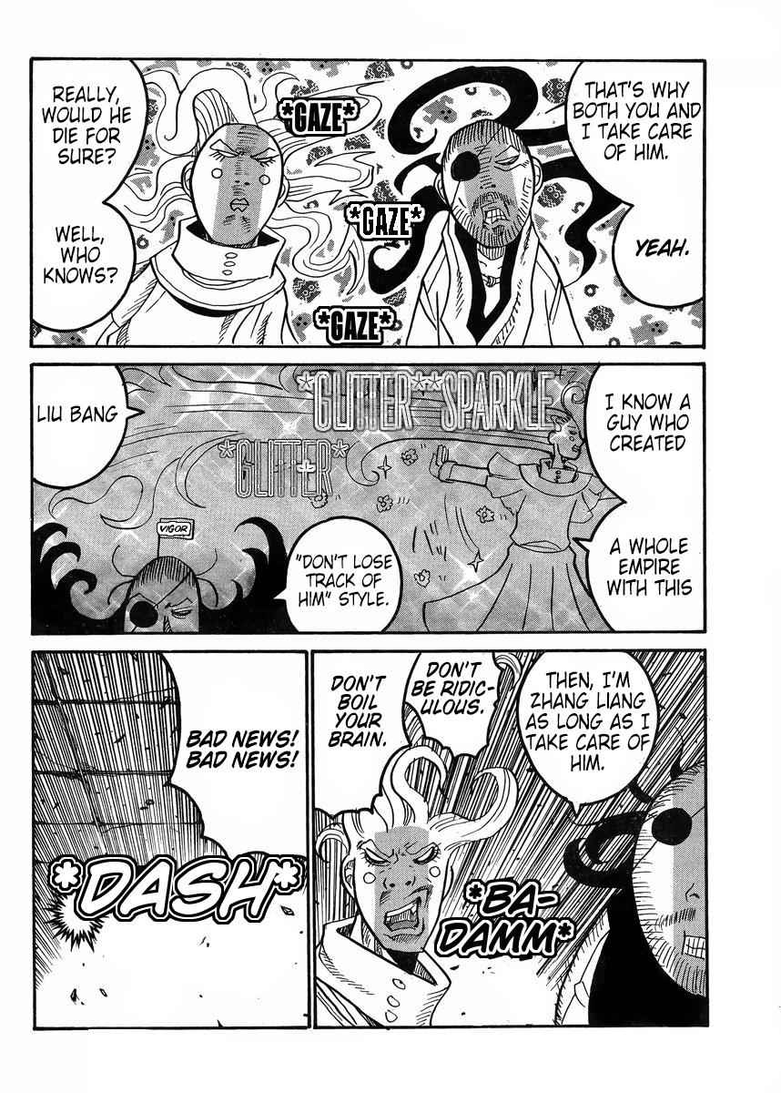 Drifters Chap 56 - Next Chap 57