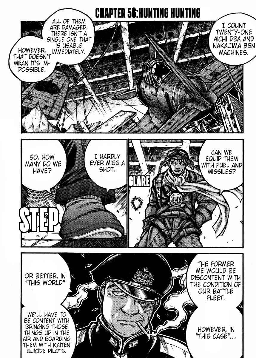 Drifters Chap 56 - Next Chap 57